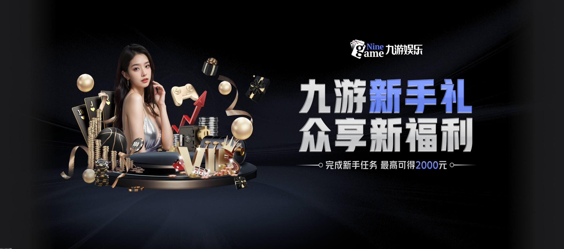 运动社交平台小组
